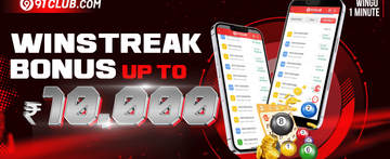 Exciting Bonus Campaign